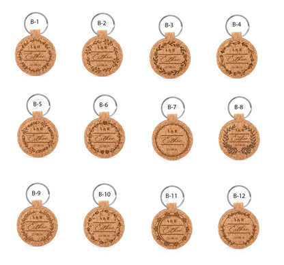 Llavero de Corcho - Modelo BD4